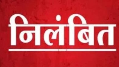 परिवहन मंत्री के निर्देश पर कानपुर नगर के 02 एआरटीओ निलंबित, आरटीओ को कारण बताओ नोटिस जारी परिवहन मंत्री के निर्देश पर कानपुर नगर के 02 एआरटीओ निलंबित, आरटीओ को कारण बताओ नोटिस जारी
