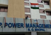 उद्योगों की विद्युत संबंधी समस्याओं पर एमपी पॉवर मैनेजमेंट कंपनी ने किया सीधा संवाद उद्योगों की विद्युत संबंधी समस्याओं पर एमपी पॉवर मैनेजमेंट कंपनी ने किया सीधा संवाद
