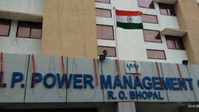 उद्योगों की विद्युत संबंधी समस्याओं पर एमपी पॉवर मैनेजमेंट कंपनी ने किया सीधा संवाद उद्योगों की विद्युत संबंधी समस्याओं पर एमपी पॉवर मैनेजमेंट कंपनी ने किया सीधा संवाद