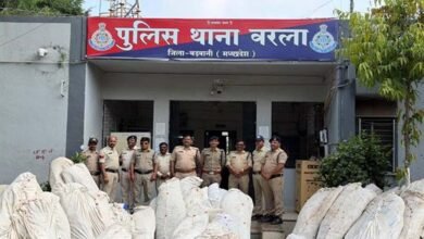 मध्यप्रदेश पुलिस की मादक पदार्थों के विरुद्ध प्रभावी कार्यवाही मध्यप्रदेश पुलिस की मादक पदार्थों के विरुद्ध प्रभावी कार्यवाही
