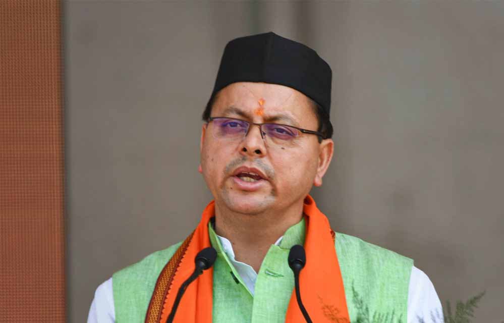 मदरसों में नई शिक्षा नीति की पहल, 26 संस्थानों को मिला प्रमाणपत्र मदरसों में नई शिक्षा नीति की पहल, 26 संस्थानों को मिला प्रमाणपत्र