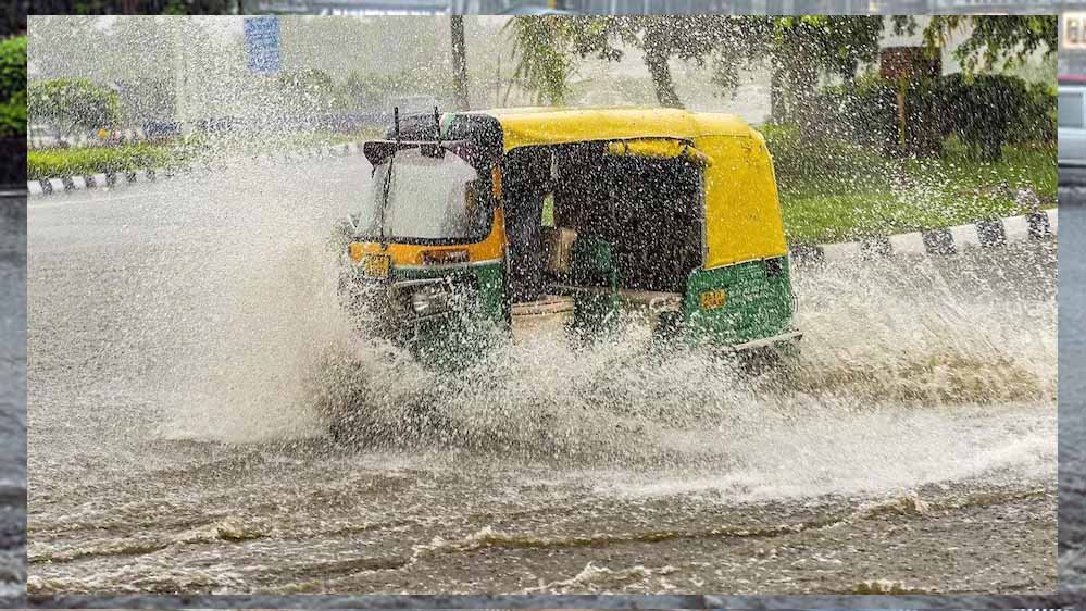MP के 37 जिलों में बारिश कम, भोपाल-ग्वालियर समेत 18 जिलों में कोटा पूरा; आज से कमजोर होगा मानसून MP के 37 जिलों में बारिश कम, भोपाल-ग्वालियर समेत 18 जिलों में कोटा पूरा; आज से कमजोर होगा मानसून