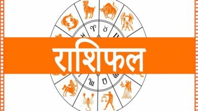 3 सितंबर राशिफल: बुधवार को इन राशियों पर बरसेगी शिव कृपा, जानें दिन का हाल 3 सितंबर राशिफल: बुधवार को इन राशियों पर बरसेगी शिव कृपा, जानें दिन का हाल