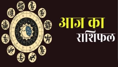 Rashifal 7 September: सोमवार को इन राशियों पर बरसेगी मां लक्ष्मी की कृपा, धन लाभ के बनेंगे योग Rashifal 7 September: सोमवार को इन राशियों पर बरसेगी मां लक्ष्मी की कृपा, धन लाभ के बनेंगे योग
