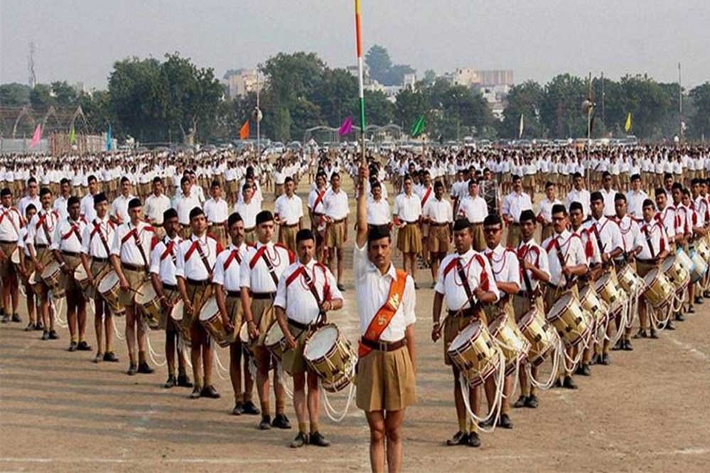 इंदौर में 30 अक्टूबर को संघ की अखिल भारतीय कार्यकारी मंडल की बैठक, मालवा प्रांत की नई संरचना पर चर्चा इंदौर में 30 अक्टूबर को संघ की अखिल भारतीय कार्यकारी मंडल की बैठक, मालवा प्रांत की नई संरचना पर चर्चा
