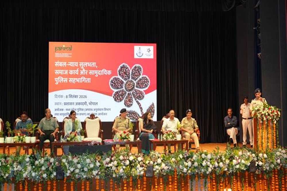 ‘संबल’ से न्याय तक पहुंच और सामुदायिक सहभागिता को मिलेगा नया आयाम ‘संबल’ से न्याय तक पहुंच और सामुदायिक सहभागिता को मिलेगा नया आयाम
