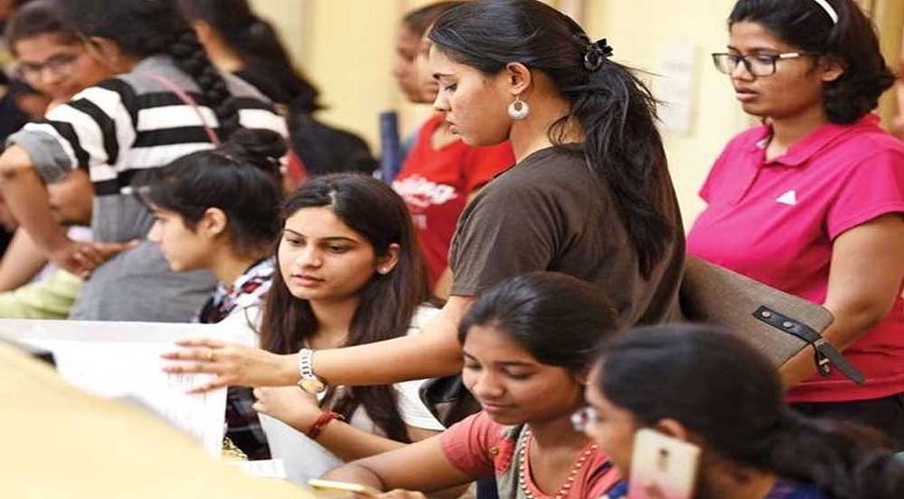 MP में कैंपस प्लेसमेंट का नया पैमाना, पढ़ाई के साथ अब विद्यार्थियों का अनुशासन भी होगा अहम MP में कैंपस प्लेसमेंट का नया पैमाना, पढ़ाई के साथ अब विद्यार्थियों का अनुशासन भी होगा अहम