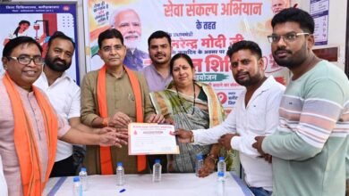 सेवा संकल्प अभियान- बलौदाबाजार-भाटापारा में वृहद रक्तदान शिविर का आयोजन