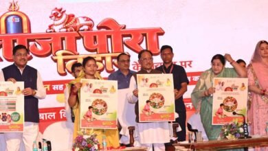 मुनगे से पोषण की बेहतरीन पहल: ‘मन की बात’ में प्रधानमंत्री मोदी ने छत्तीसगढ़ के ‘हर घर मुनगा’ अभियान का किया उल्लेख