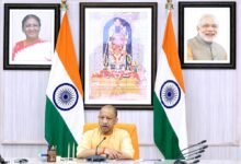 कार्य की अपेक्षित प्रगति न देख सीएम ने अफसरों को लगाई कड़ी फटकार