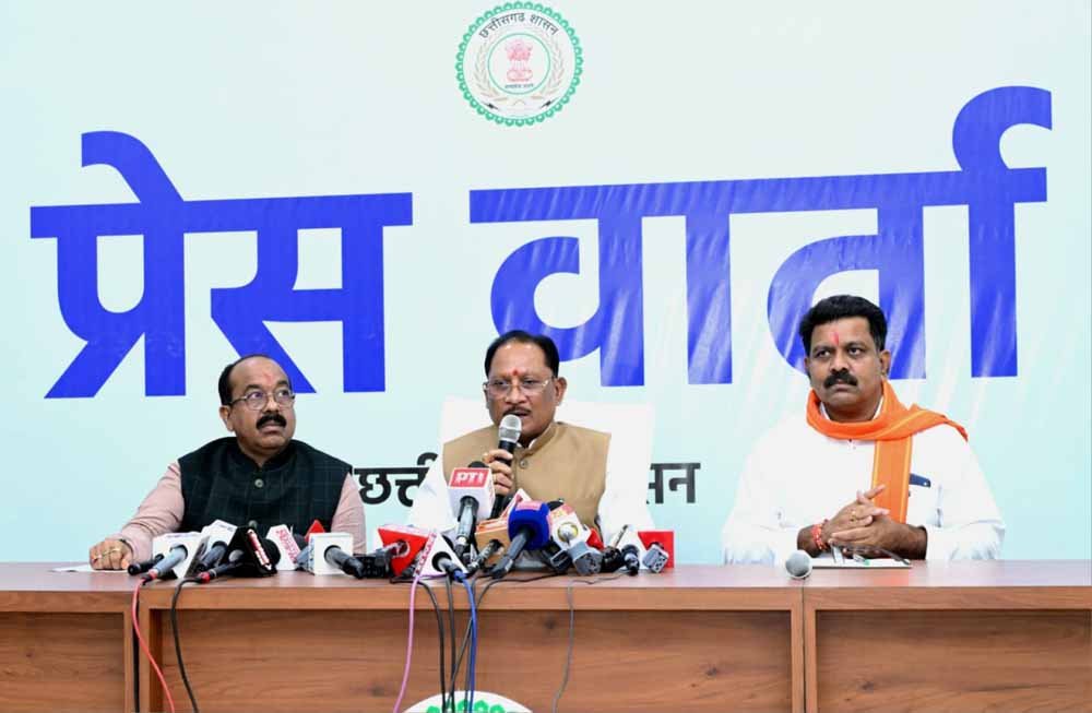 छत्तीसगढ़ कैबिनेट के बड़े फैसले: पूर्व अग्निवीरों को आरक्षक भर्ती में मिलेगा मौका, विभाग का नाम भी बदलेगा छत्तीसगढ़ कैबिनेट के बड़े फैसले: पूर्व अग्निवीरों को आरक्षक भर्ती में मिलेगा मौका, विभाग का नाम भी बदलेगा