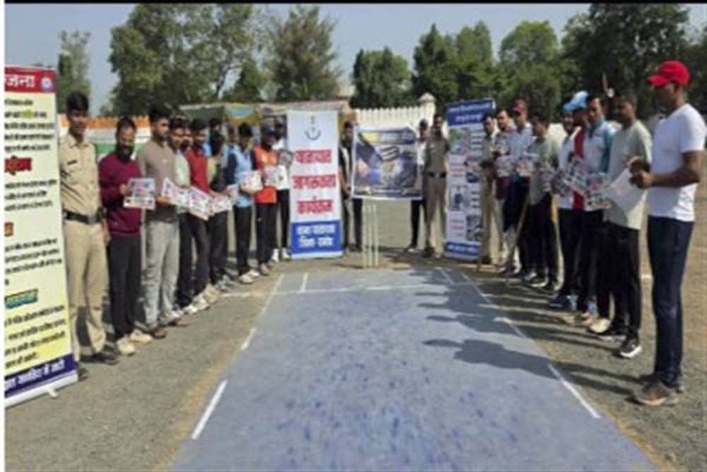 मध्यप्रदेश पुलिस का विशेष यातायात अभियान संपन्न मध्यप्रदेश पुलिस का विशेष यातायात अभियान संपन्न