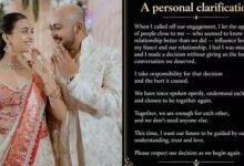 पृथ्वी शॉ और आकृति अग्रवाल का फिर जुड़ा रिश्ता, सगाई टूटने के बाद लिया साथ रहने का फैसला