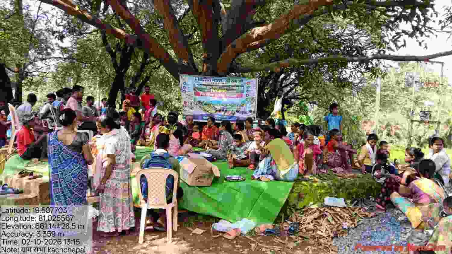 जहां कभी लगती थीं नक्सलियों की जन अदालतें, वहां अब ग्राम सभा में ग्रामीण तय कर रहे अपने गांव का भविष्य