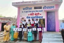वीबी- जीरामजी योजना से ‘मेरी बेटी–मेरा अभिमान’अंतर्गत धूमा में बना प्रथम बालिका शौचालय