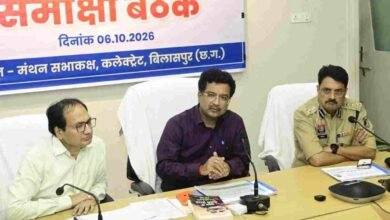 अरपा को प्रदूषण से बचाने 70 नालों के उपचार की बनेगी समग्र कार्ययोजना अरपा को प्रदूषण से बचाने 70 नालों के उपचार की बनेगी समग्र कार्ययोजना