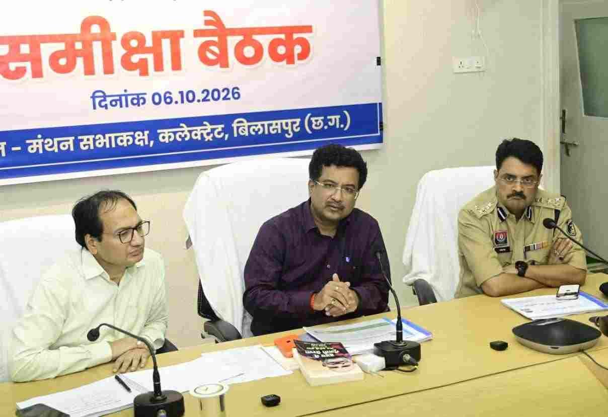 अरपा को प्रदूषण से बचाने 70 नालों के उपचार की बनेगी समग्र कार्ययोजना अरपा को प्रदूषण से बचाने 70 नालों के उपचार की बनेगी समग्र कार्ययोजना