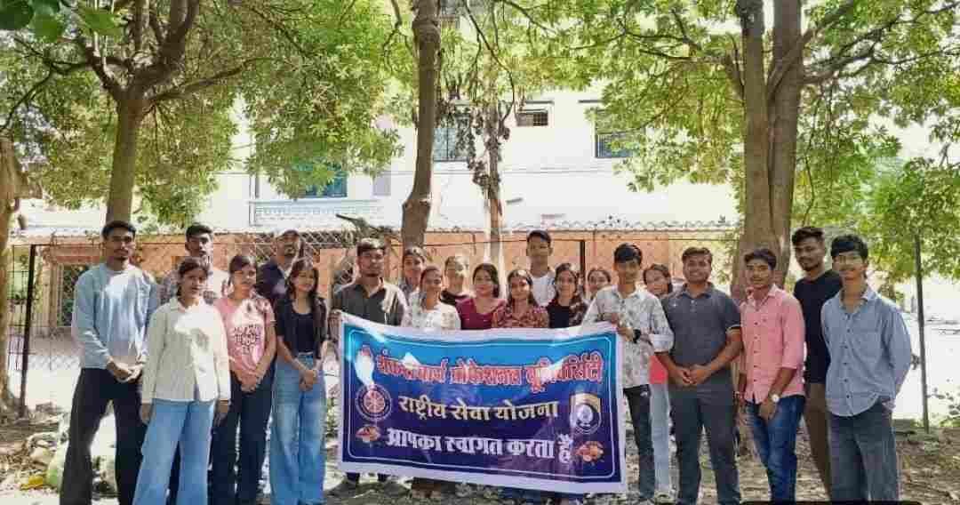 राष्ट्रीय सेवा योजना के स्वयंसेवकों ने सार्वजनिक स्थानों एवं तालाबों के आसपास चलाया व्यापक स्वच्छता अभियान राष्ट्रीय सेवा योजना के स्वयंसेवकों ने सार्वजनिक स्थानों एवं तालाबों के आसपास चलाया व्यापक स्वच्छता अभियान