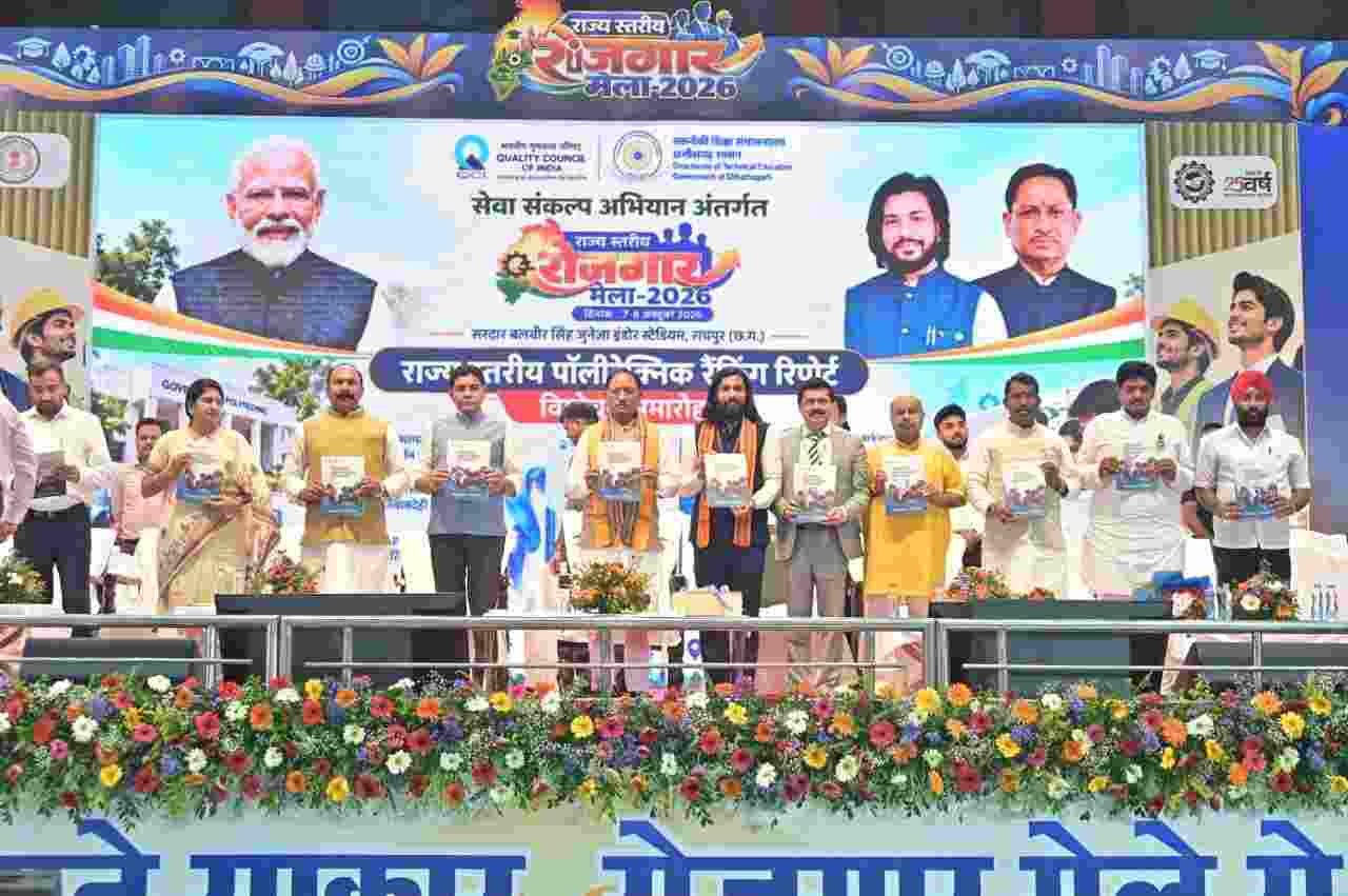 युवाओं को उद्योगों की जरूरतों के अनुरूप मिलेगा प्रशिक्षण, रोजगार के खुलेंगे नए अवसर