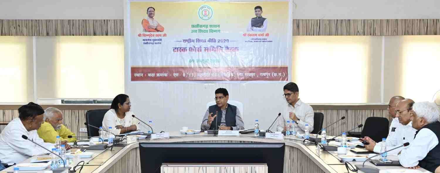कागजों से निकलकर ज़मीनी स्तर पर दिखे शिक्षा नीति: उच्च शिक्षा मंत्री टंक राम वर्मा