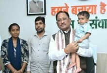 मुख्यमंत्री साय की संवेदनशील पहल से दुर्लभ बीमारी से जूझ रहे 10 वर्षीय रिमोन के परिवार में जगी नई उम्मीद