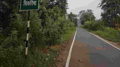 मुख्यमंत्री विष्णु देव साय के नेतृत्व में जशपुर के सीमावर्ती गांवों में सड़क संपर्क से ग्रामीण विकास और आर्थिक गतिविधियों को मिल रही गति मुख्यमंत्री विष्णु देव साय के नेतृत्व में जशपुर के सीमावर्ती गांवों में सड़क संपर्क से ग्रामीण विकास और आर्थिक गतिविधियों को मिल रही गति