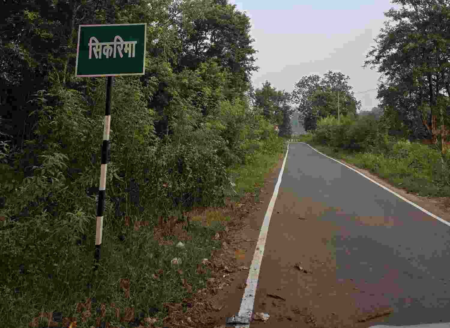 मुख्यमंत्री विष्णु देव साय के नेतृत्व में जशपुर के सीमावर्ती गांवों में सड़क संपर्क से ग्रामीण विकास और आर्थिक गतिविधियों को मिल रही गति मुख्यमंत्री विष्णु देव साय के नेतृत्व में जशपुर के सीमावर्ती गांवों में सड़क संपर्क से ग्रामीण विकास और आर्थिक गतिविधियों को मिल रही गति