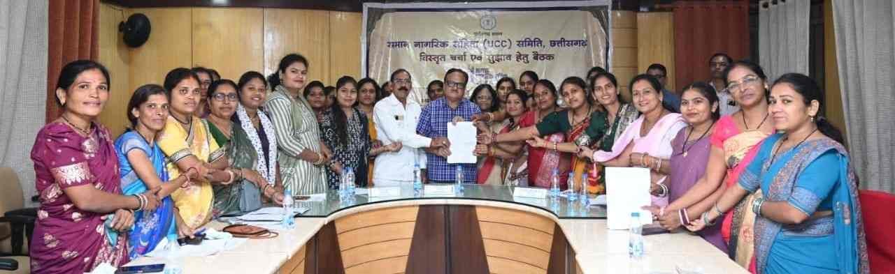 समान नागरिक संहिता पर महिलाओं की मुखर आवाज,लिव-इन पंजीयन अनिवार्य करने के दिये सुझाव समान नागरिक संहिता पर महिलाओं की मुखर आवाज,लिव-इन पंजीयन अनिवार्य करने के दिये सुझाव