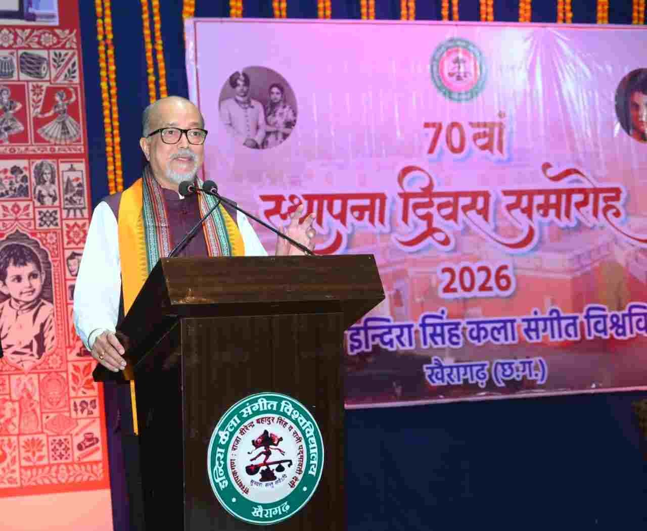 डिजिटल माध्यमों से छत्तीसगढ़ की लोककलाओं को दुनिया तक पहुंचाएं- राज्यपाल रमेन डेका डिजिटल माध्यमों से छत्तीसगढ़ की लोककलाओं को दुनिया तक पहुंचाएं- राज्यपाल रमेन डेका
