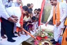 उप मुख्यमंत्री विजय शर्मा ने तीन गांवों में 1.55 करोड़ रुपए के गौरव पथ निर्माण का किया भूमिपूजन