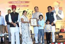 अमर शहीदों के सर्वोच्च बलिदान से बस्तर में शांति की नई सुबह, वीर जवानों का त्याग सदैव रहेगा स्मरणीय : मुख्यमंत्री विष्णु देव साय