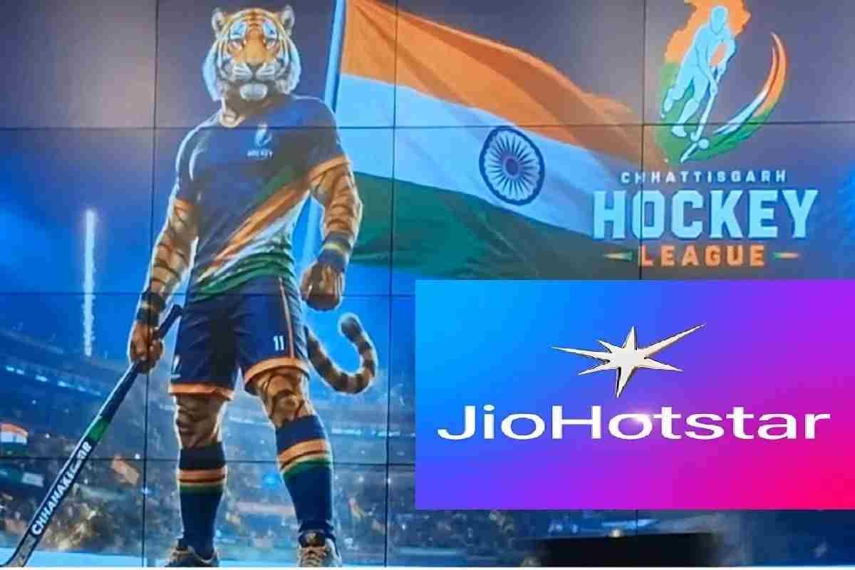 छत्तीसगढ़ हॉकी लीग का आधिकारिक स्ट्रीमिंग पार्टनर बना जियोहॉटस्टार छत्तीसगढ़ हॉकी लीग का आधिकारिक स्ट्रीमिंग पार्टनर बना जियोहॉटस्टार