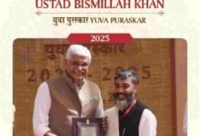 छत्तीसगढ़ की कला प्रतिभाओं ने राष्ट्रीय मंच पर लहराया परचम