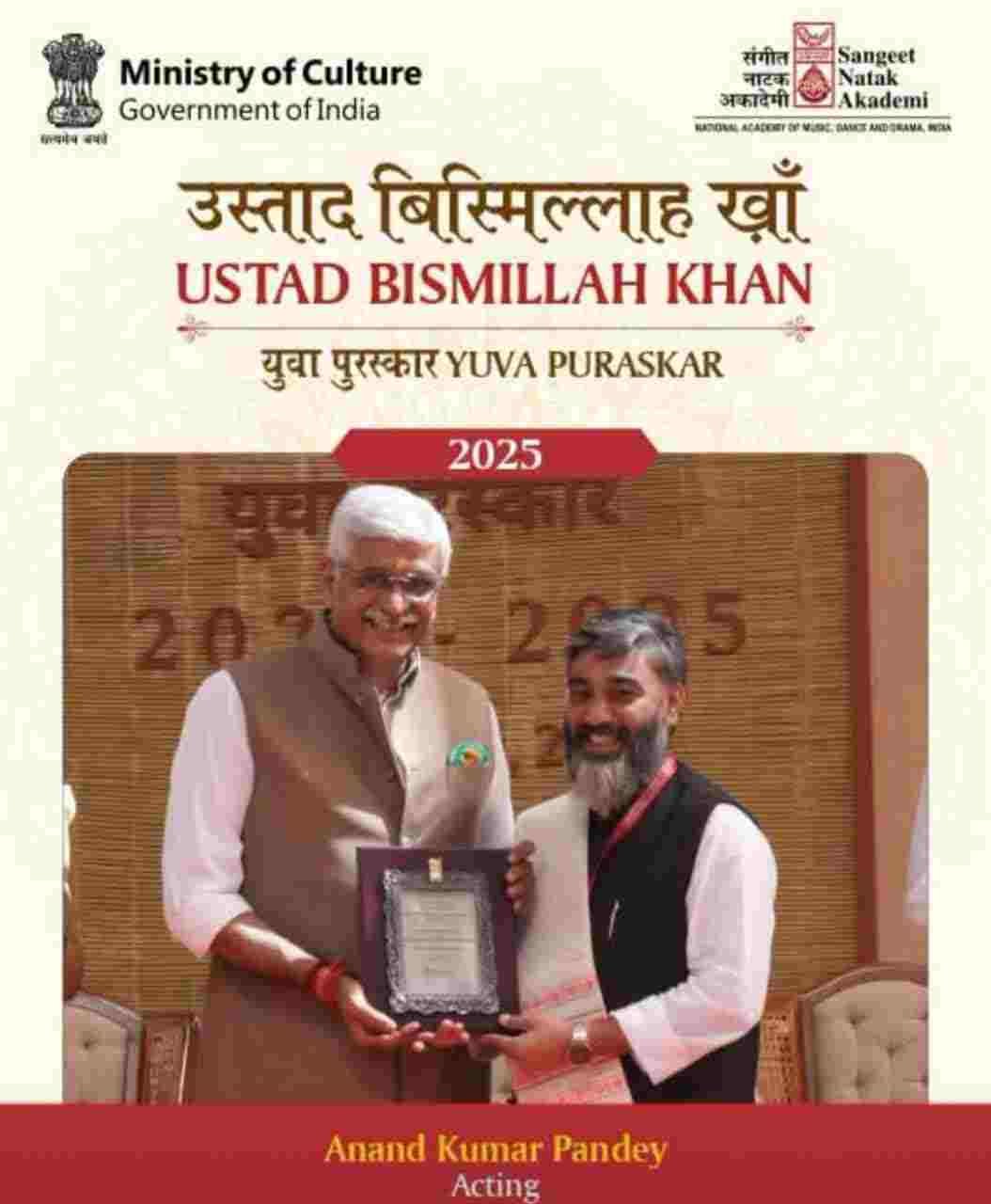 छत्तीसगढ़ की कला प्रतिभाओं ने राष्ट्रीय मंच पर लहराया परचम छत्तीसगढ़ की कला प्रतिभाओं ने राष्ट्रीय मंच पर लहराया परचम