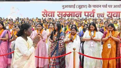 युवा बड़े सपने देखें, अपनी सफलता को समाज और राष्ट्र की सेवा से जोड़ें : राष्ट्रपति श्रीमती द्रौपदी मुर्मु युवा बड़े सपने देखें, अपनी सफलता को समाज और राष्ट्र की सेवा से जोड़ें : राष्ट्रपति श्रीमती द्रौपदी मुर्मु