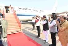 राष्ट्रपति श्रीमती द्रौपदी मुर्मु छत्तीसगढ़ प्रवास के पश्चात रायपुर से हुईं रवाना
