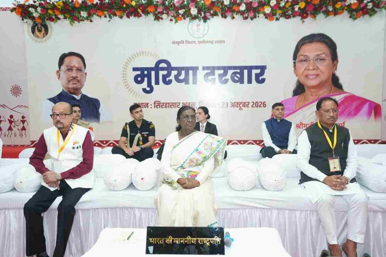 आदिवासी समाज की परंपरागत व्यवस्था सामाजिक एकता, न्याय और सुशासन का उत्कृष्ट उदाहरण- राष्ट्रपति श्रीमती द्रौपदी मुर्मु आदिवासी समाज की परंपरागत व्यवस्था सामाजिक एकता, न्याय और सुशासन का उत्कृष्ट उदाहरण- राष्ट्रपति श्रीमती द्रौपदी मुर्मु