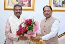 मनियारी नदी और डोंगानाला पर बनेंगे पुल, 14.26 करोड़ मंजूर
