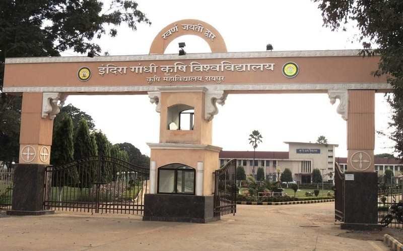 चक्रवाती तूफान के प्रभाव से छत्तीसगढ़ में भारी बारिश की संभावना, किसानों को सतर्क रहने की सलाह चक्रवाती तूफान के प्रभाव से छत्तीसगढ़ में भारी बारिश की संभावना, किसानों को सतर्क रहने की सलाह