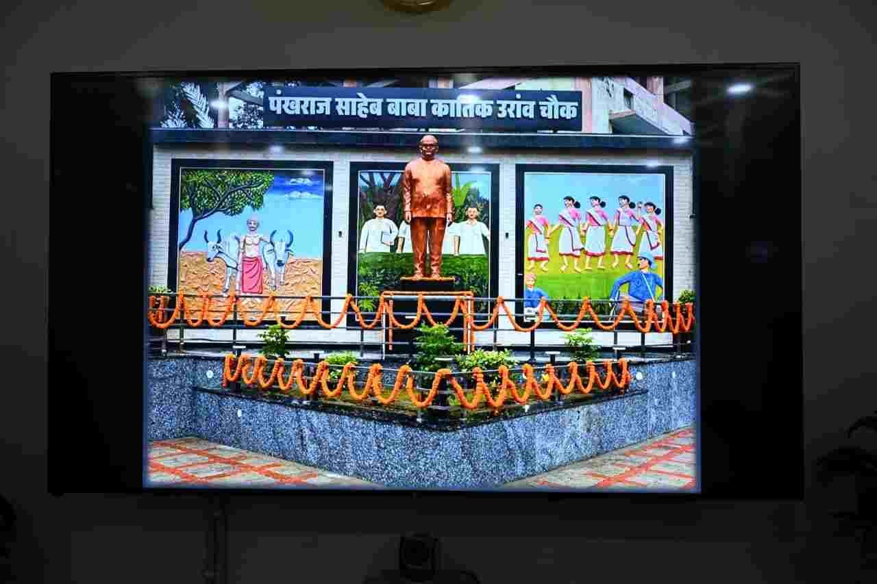 बाबा कार्तिक उरांव ने शिक्षा, संगठन और सामाजिक चेतना के माध्यम से जनजातीय समाज को दिखाई प्रगति की राह : मुख्यमंत्री साय