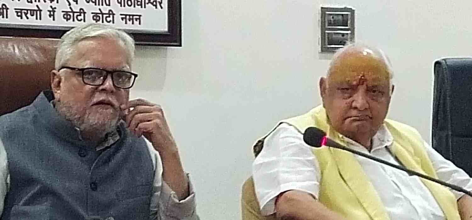 “शिक्षा संस्कृति उत्थान न्यास का कार्यकर्ता विकासवर्ग” प्रशिक्षण कार्यशाला का आयोजन 25 दिसम्बर से भिलाई में “शिक्षा संस्कृति उत्थान न्यास का कार्यकर्ता विकासवर्ग” प्रशिक्षण कार्यशाला का आयोजन 25 दिसम्बर से भिलाई में