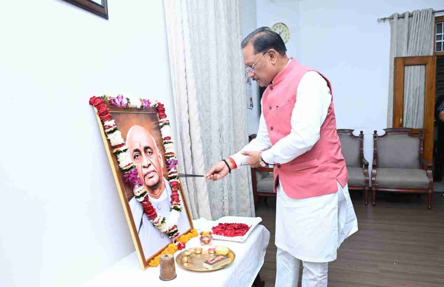 देश की एकता, अखंडता और राष्ट्रीय एकीकरण के महान शिल्पकार थे सरदार पटेल : मुख्यमंत्री साय देश की एकता, अखंडता और राष्ट्रीय एकीकरण के महान शिल्पकार थे सरदार पटेल : मुख्यमंत्री साय