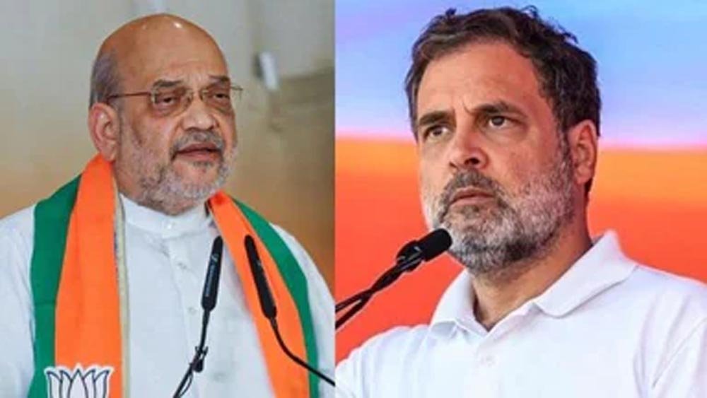 1 नवंबर की INDIA गठबंधन की रैली से पहले BJP की अहम बैठक, अमित शाह समेत बड़े नेताओं के शामिल होने की संभावना 1 नवंबर की INDIA गठबंधन की रैली से पहले BJP की अहम बैठक, अमित शाह समेत बड़े नेताओं के शामिल होने की संभावना