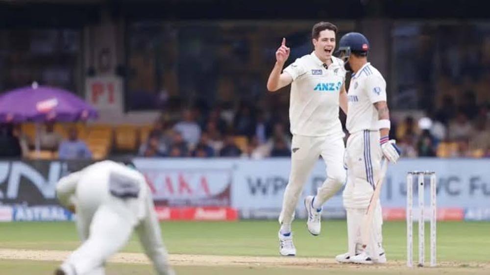 भारत दौरे से पहले न्यूजीलैंड को बड़ा झटका, चोट के कारण तेज गेंदबाज विल ओ’रूर्के सीरीज से बाहर भारत दौरे से पहले न्यूजीलैंड को बड़ा झटका, चोट के कारण तेज गेंदबाज विल ओ’रूर्के सीरीज से बाहर