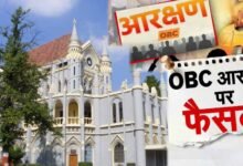 MP में OBC आरक्षण 27% पर क्यों लगा ब्रेक? हाईकोर्ट के 159 पेज के फैसले में सामने आईं 5 बड़ी वजहें