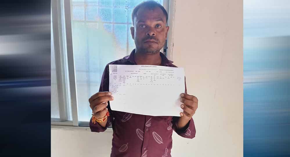 अब नामांतरण के लिए महीनों का इंतजार नहीं, रजिस्ट्री होते ही मंगल सिंह सांडिया का पूरा हुआ काम