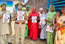 UP में महिलाओं की सुरक्षा के लिए नया डिजिटल प्लान, QR कोड स्कैन करते ही दर्ज होगी शिकायत