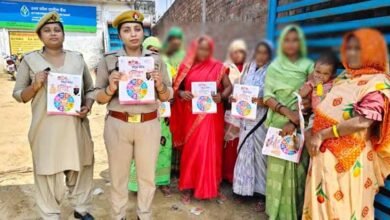 UP में महिलाओं की सुरक्षा के लिए नया डिजिटल प्लान, QR कोड स्कैन करते ही दर्ज होगी शिकायत UP में महिलाओं की सुरक्षा के लिए नया डिजिटल प्लान, QR कोड स्कैन करते ही दर्ज होगी शिकायत