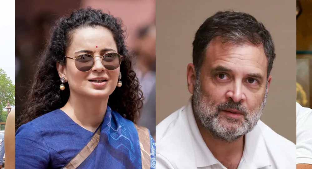 CJP Delhi Protest: राहुल गांधी पर कंगना रनौत का तंज, बोलीं- ‘अंगूर खट्टे हैं’ CJP Delhi Protest: राहुल गांधी पर कंगना रनौत का तंज, बोलीं- ‘अंगूर खट्टे हैं’