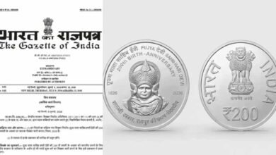 छत्तीसगढ़ के लिए गौरव का पल, माता साहिब हासी देवी के नाम पर जारी होगा ₹200 का स्मारक सिक्का छत्तीसगढ़ के लिए गौरव का पल, माता साहिब हासी देवी के नाम पर जारी होगा ₹200 का स्मारक सिक्का